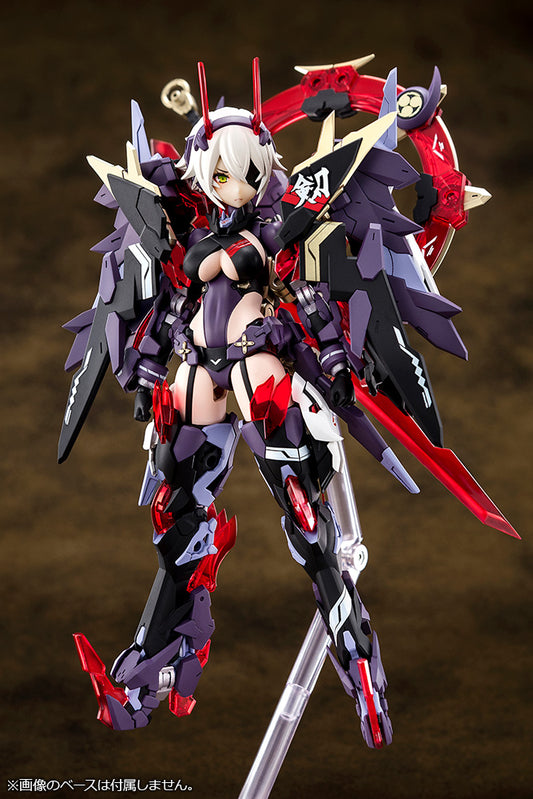 女神装置:AUV Susanowo