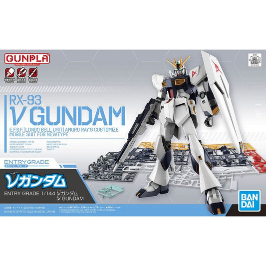 Entry Grade 1/144 Nu Gundam