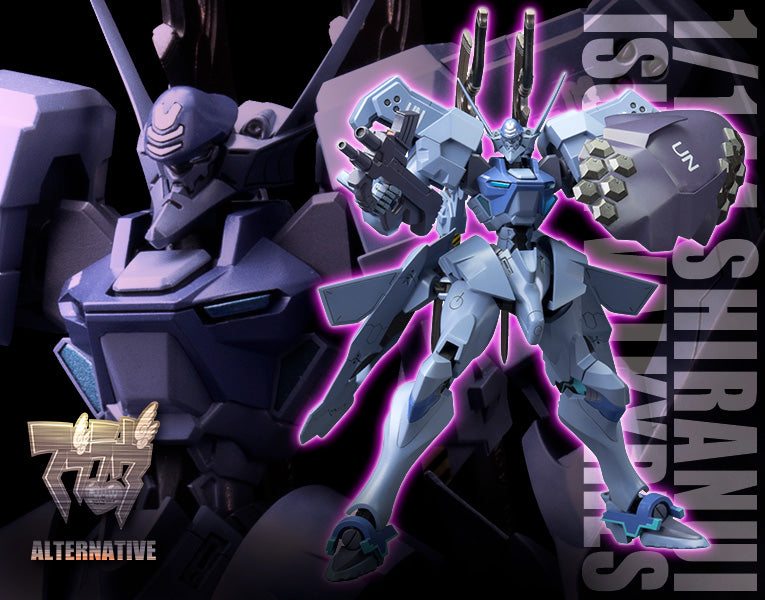 1/144 Muv-Luv Alternative Series Shiranui Isumi Valkyries, Plastic Model Kit