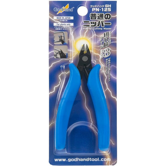 GodHand Flat Cutting Nippers