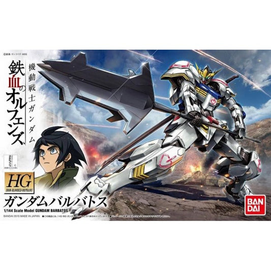 HG 1/144 Gundam Barbatos (Gundam: Iron-Blooded Orphans)