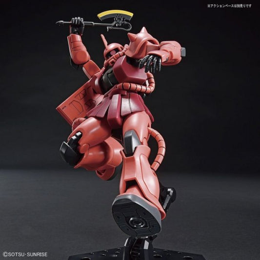 HGUC 1/144 MS-06S Char's Zaku II (Revive)