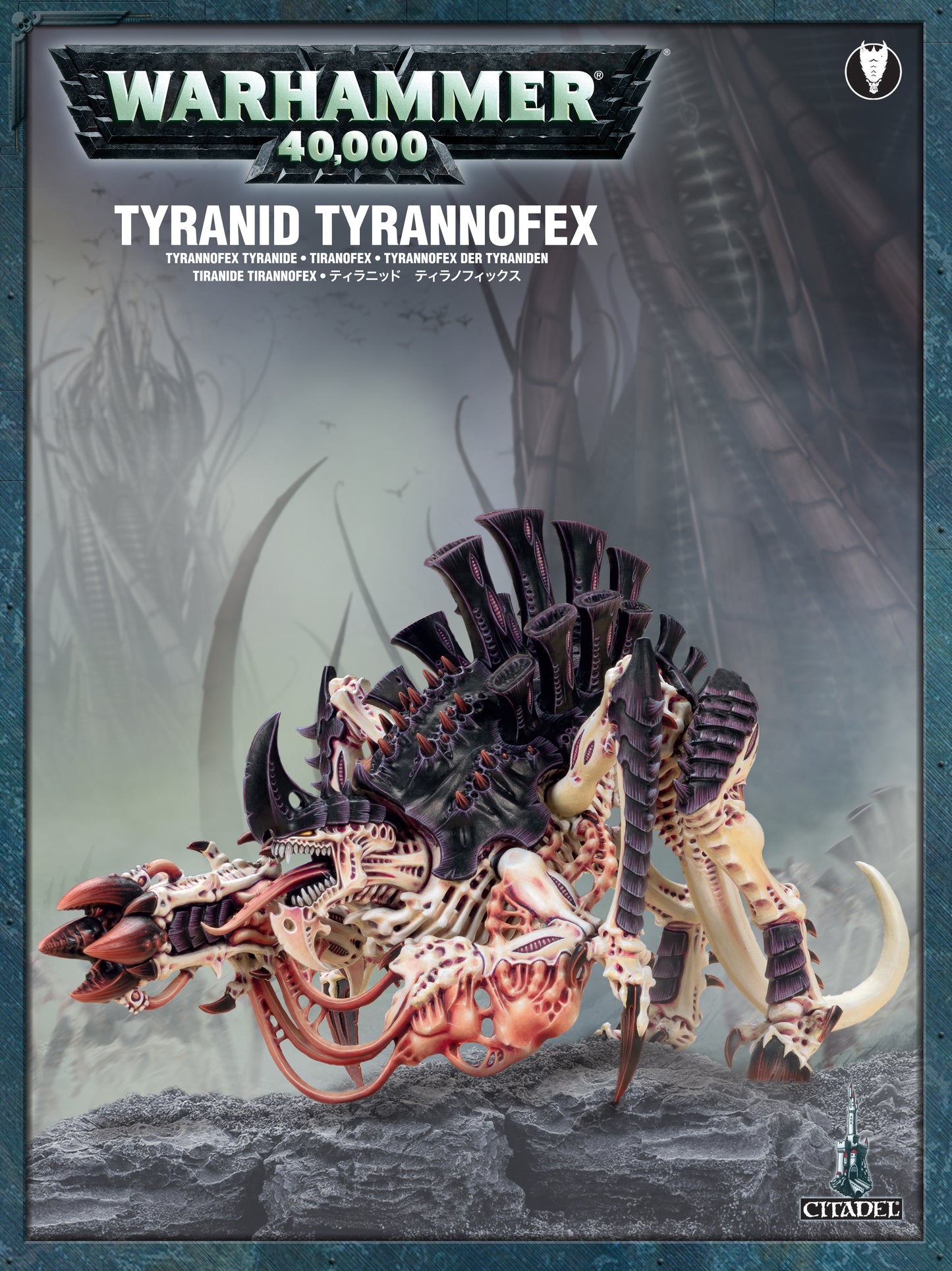 Warhammer 40000: Tyranid Tyrannofex / Tervigon
