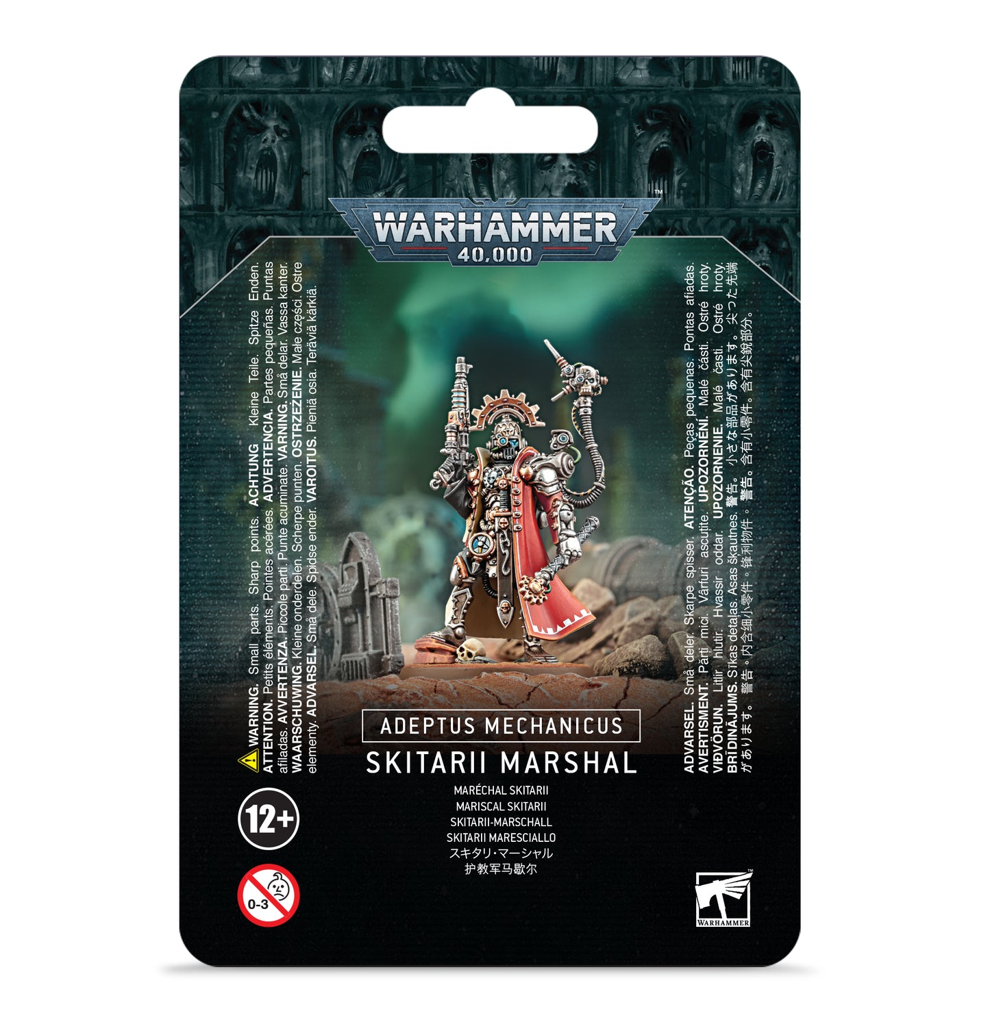 Warhammer 40000: Adeptus Mechanicus Skitarii Marshall