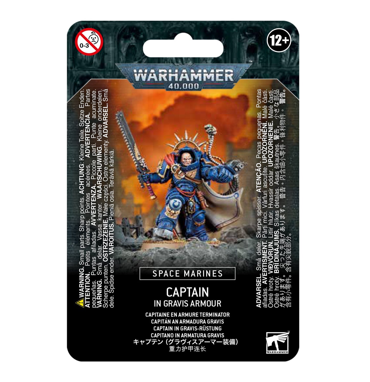 Warhammer 40000: Space Marine Captain in Gravis Armor