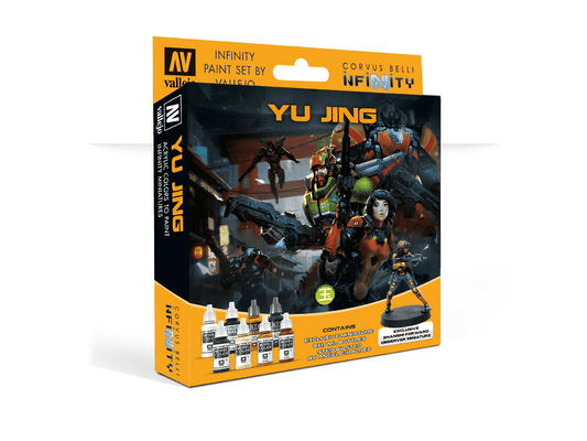 型号颜色套装：Infinity 御景专属微型