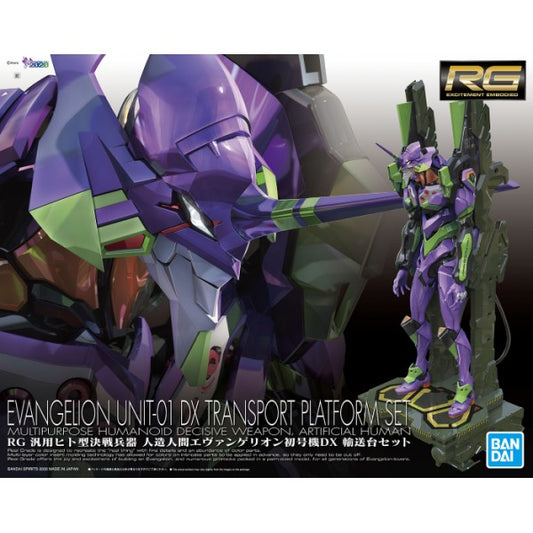 RG Evangelion Unit 01 + DX Transport Platform Set