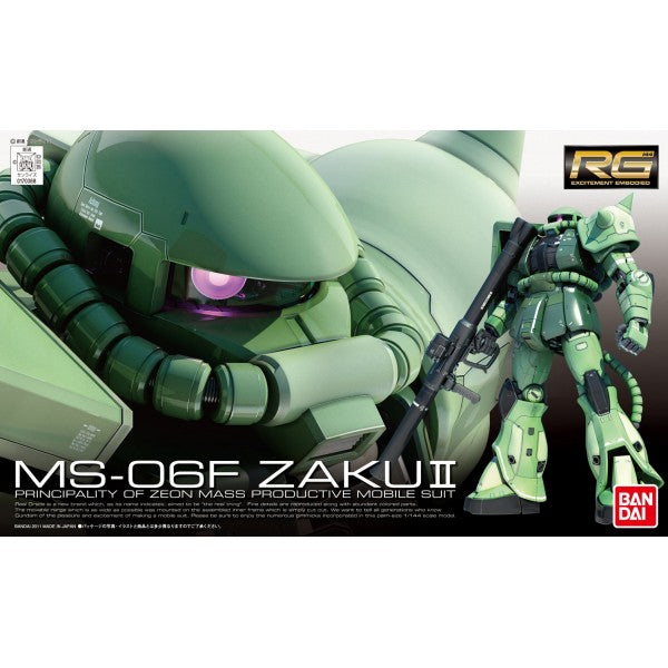 1/144 RG MS-06F Zaku II