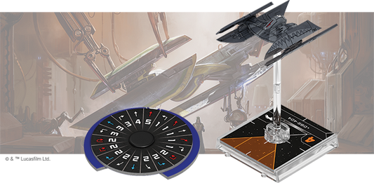 X 翼第二版：鬣狗级机器人轰炸机